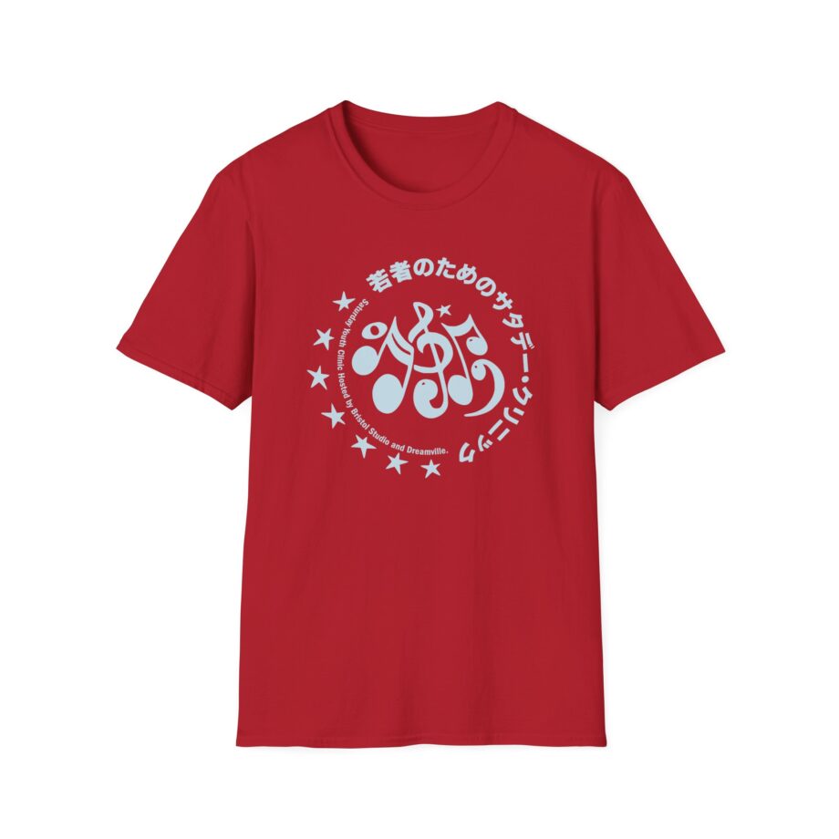 J Cole Unisex Softstyle T-Shirt