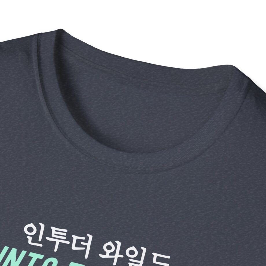 Dabin Unisex Softstyle T-Shirt