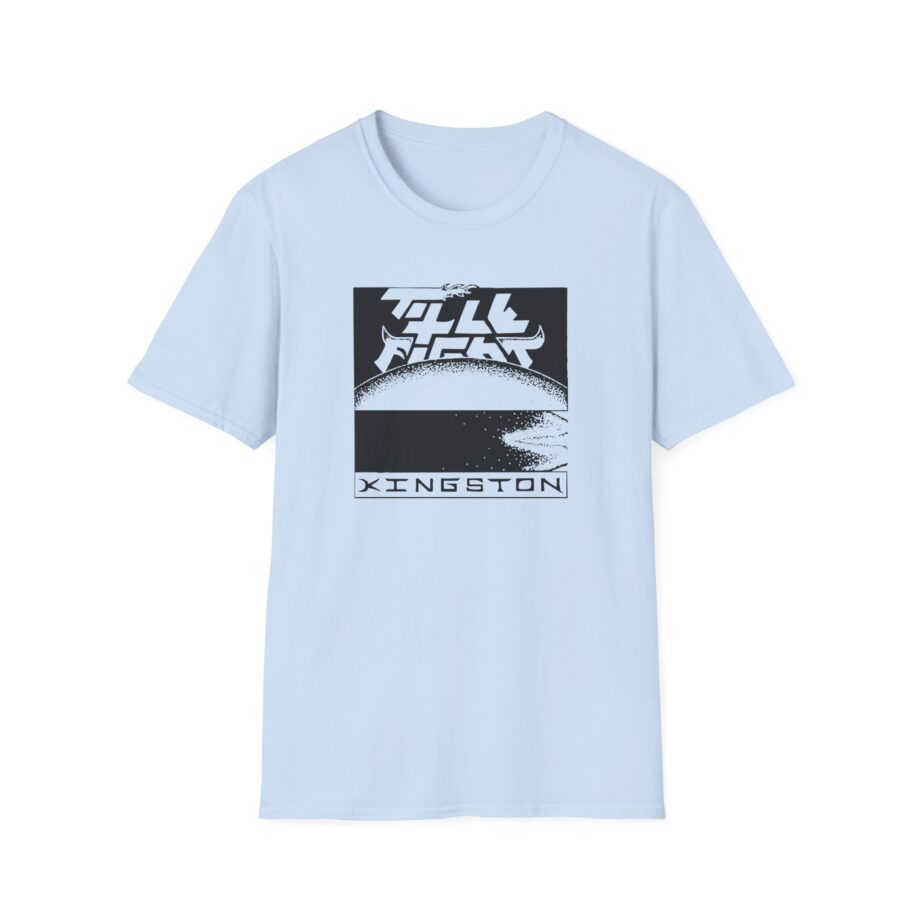 Title Fight Space Car Unisex Softstyle T-Shirt