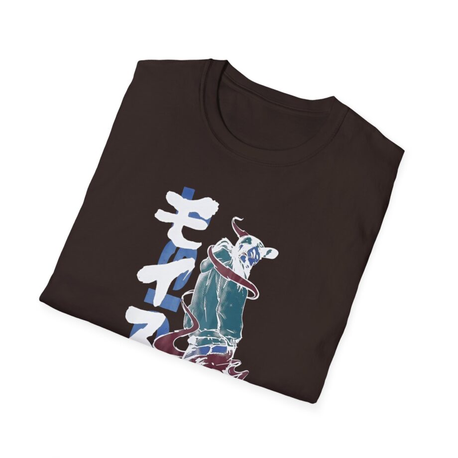 Moistcr1tikal Anime Unisex Softstyle T-shirt