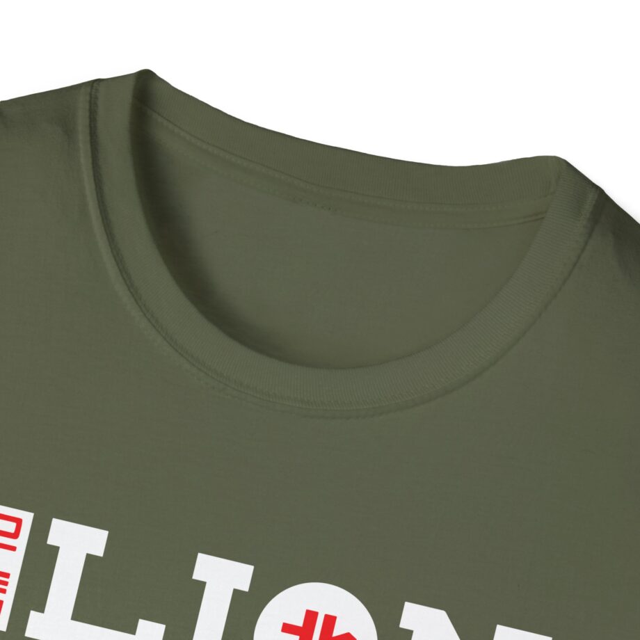 Northernlion Rebrand Unisex Softstyle T-Shirt