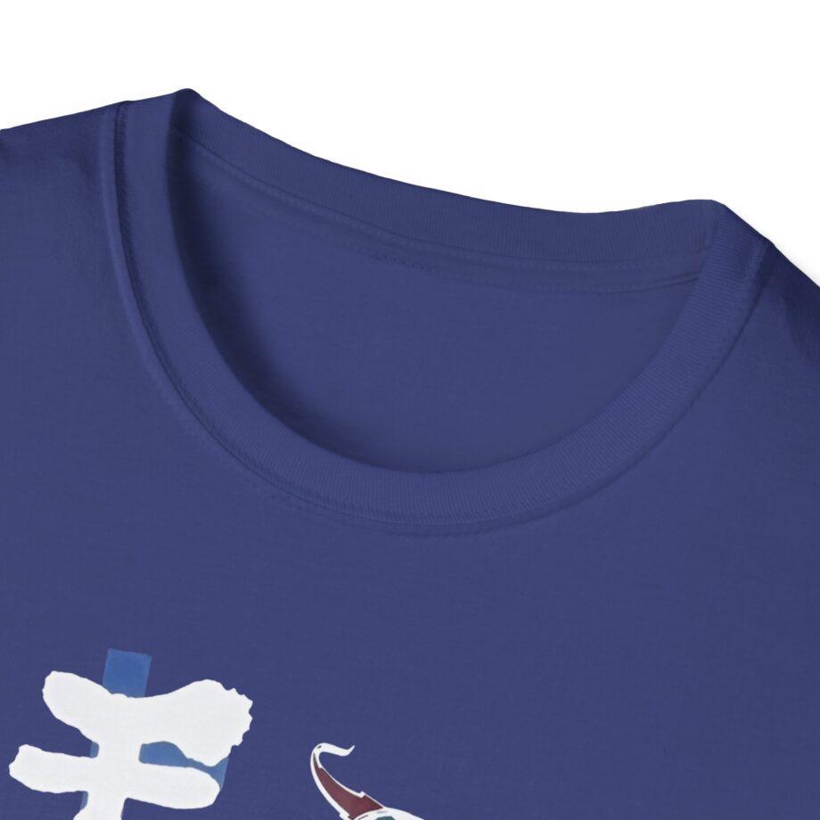 Moistcr1tikal Anime Unisex Softstyle T-shirt