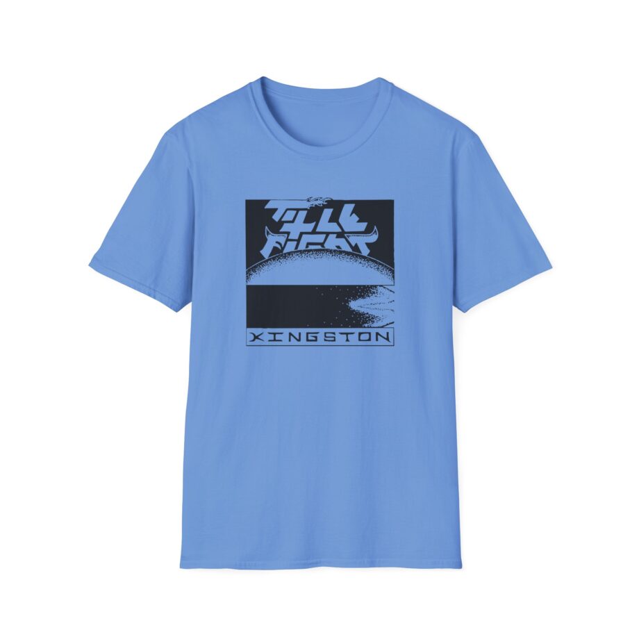 Title Fight Space Car Unisex Softstyle T-Shirt