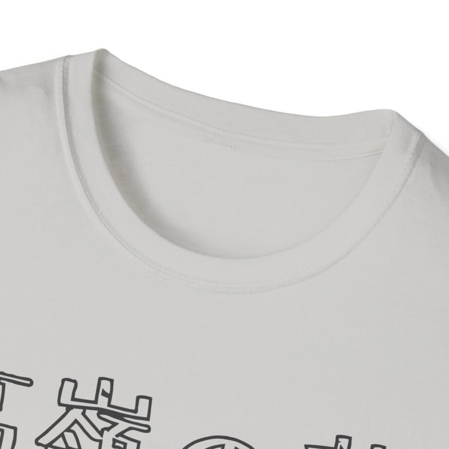 Out of Character Unisex Softstyle T-shirt