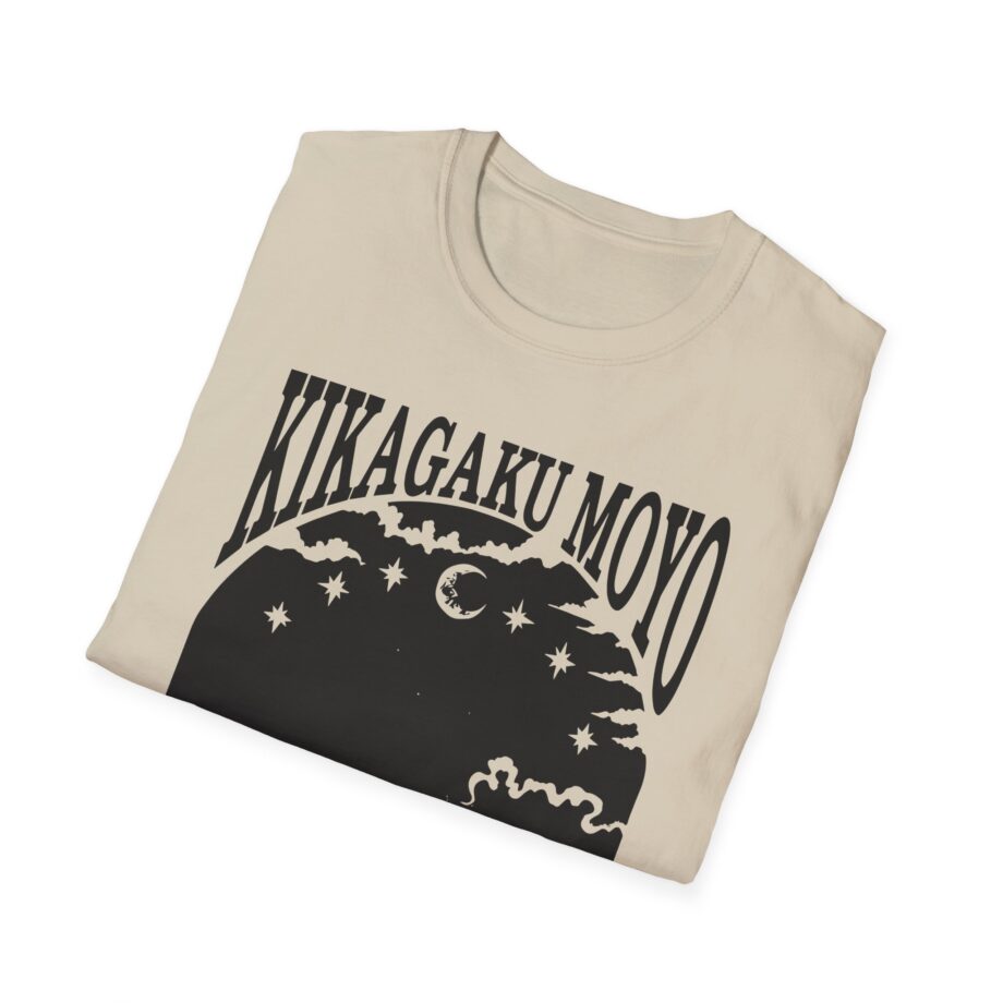 Kikagaku Moyo House in the Tall Grass Unisex Softstyle T-Shirt