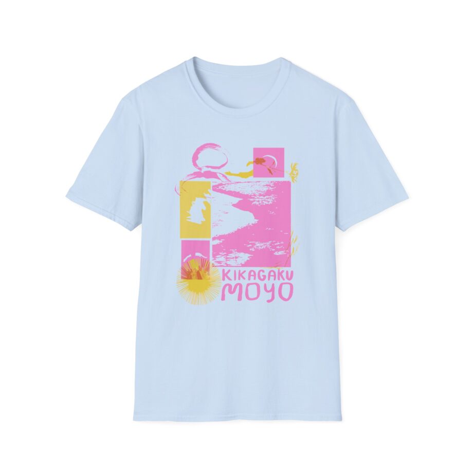 Kikagaku Moyo Unisex Softstyle T-Shirt