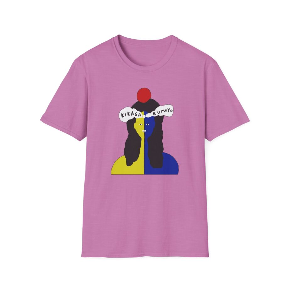 Kikagaku Moyo Unisex Softstyle T-Shirt