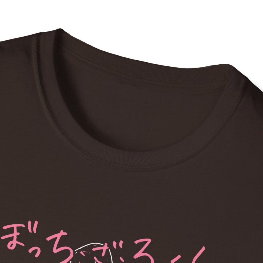 Bocchi the Rock Unisex Softstyle T-shirt