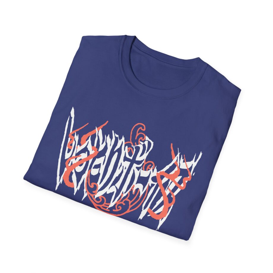 Moistcr1tikal Unisex Softstyle T-shirt