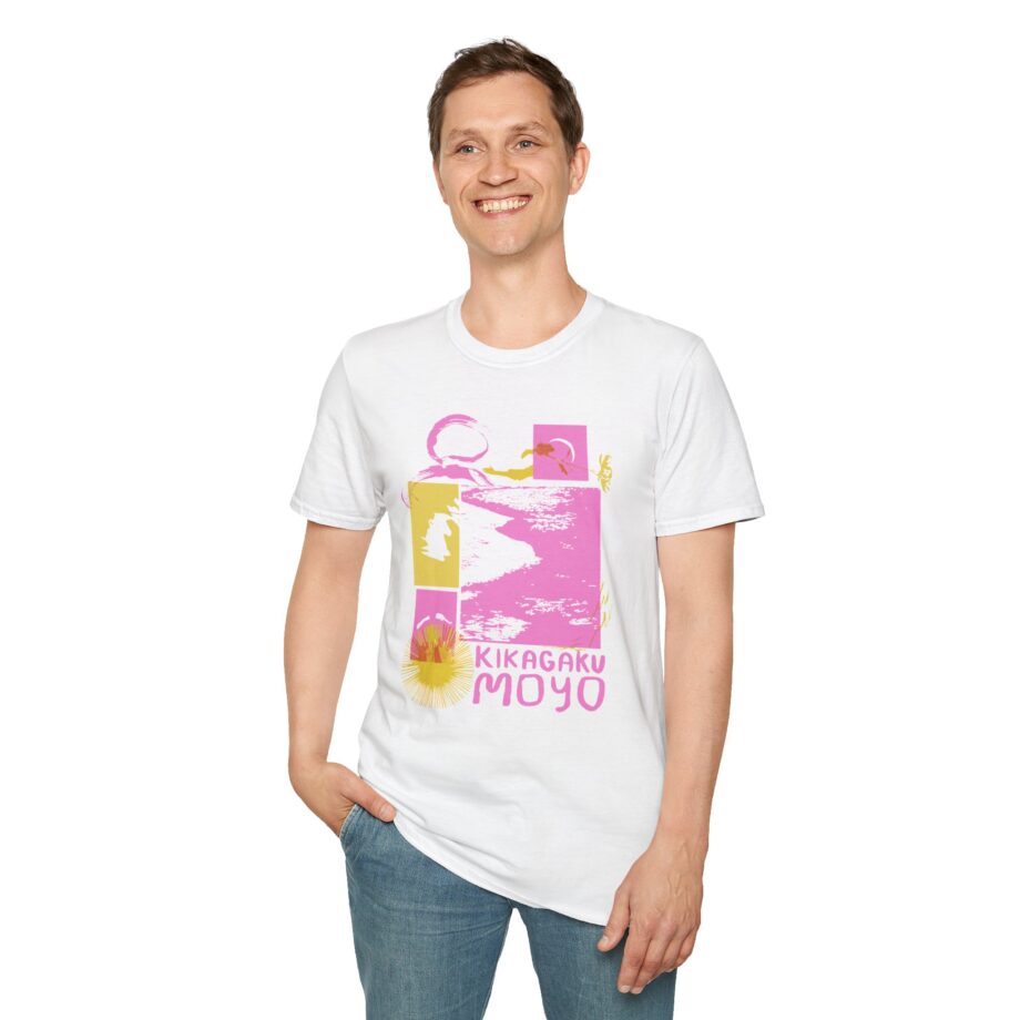 Kikagaku Moyo Unisex Softstyle T-Shirt