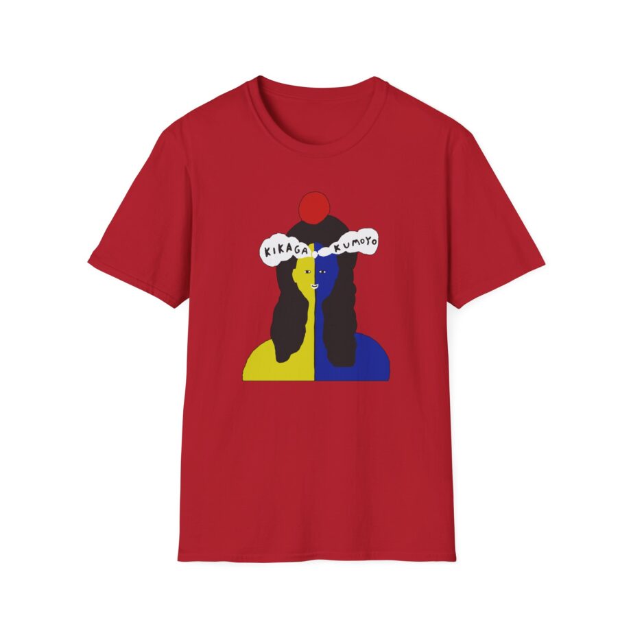 Kikagaku Moyo Unisex Softstyle T-Shirt