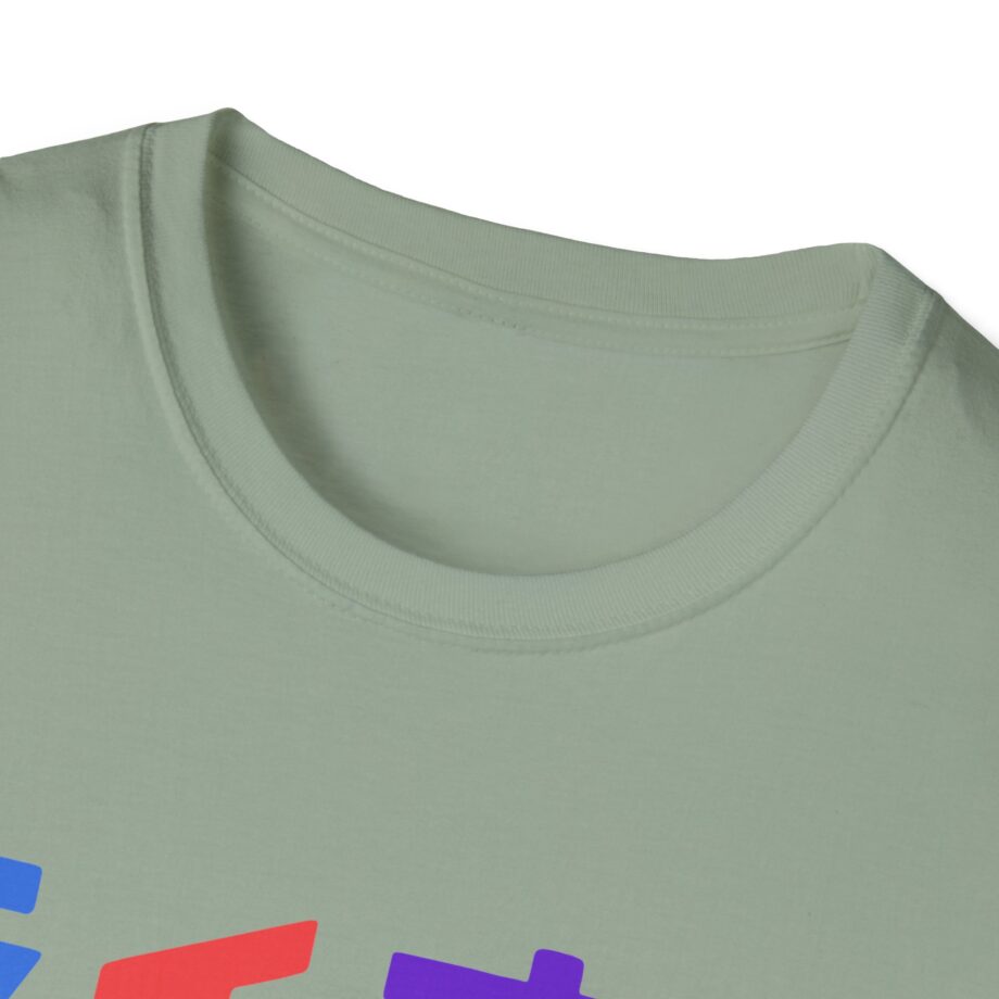 Northernlion Unisex Softstyle T-Shirt