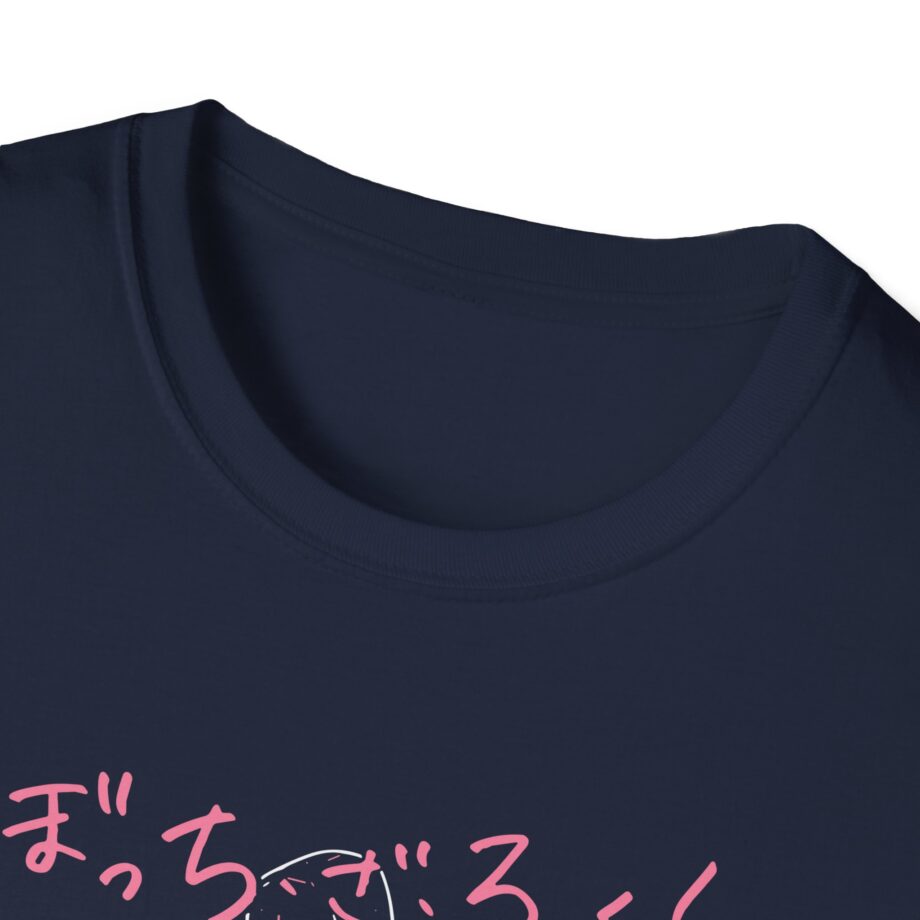 Bocchi the Rock Unisex Softstyle T-shirt