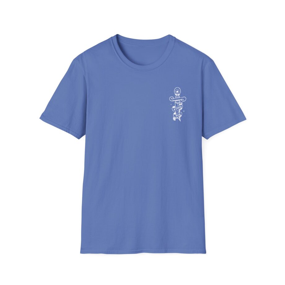 Jacksepticeye Kinda Sus Unisex Softstyle T-Shirt