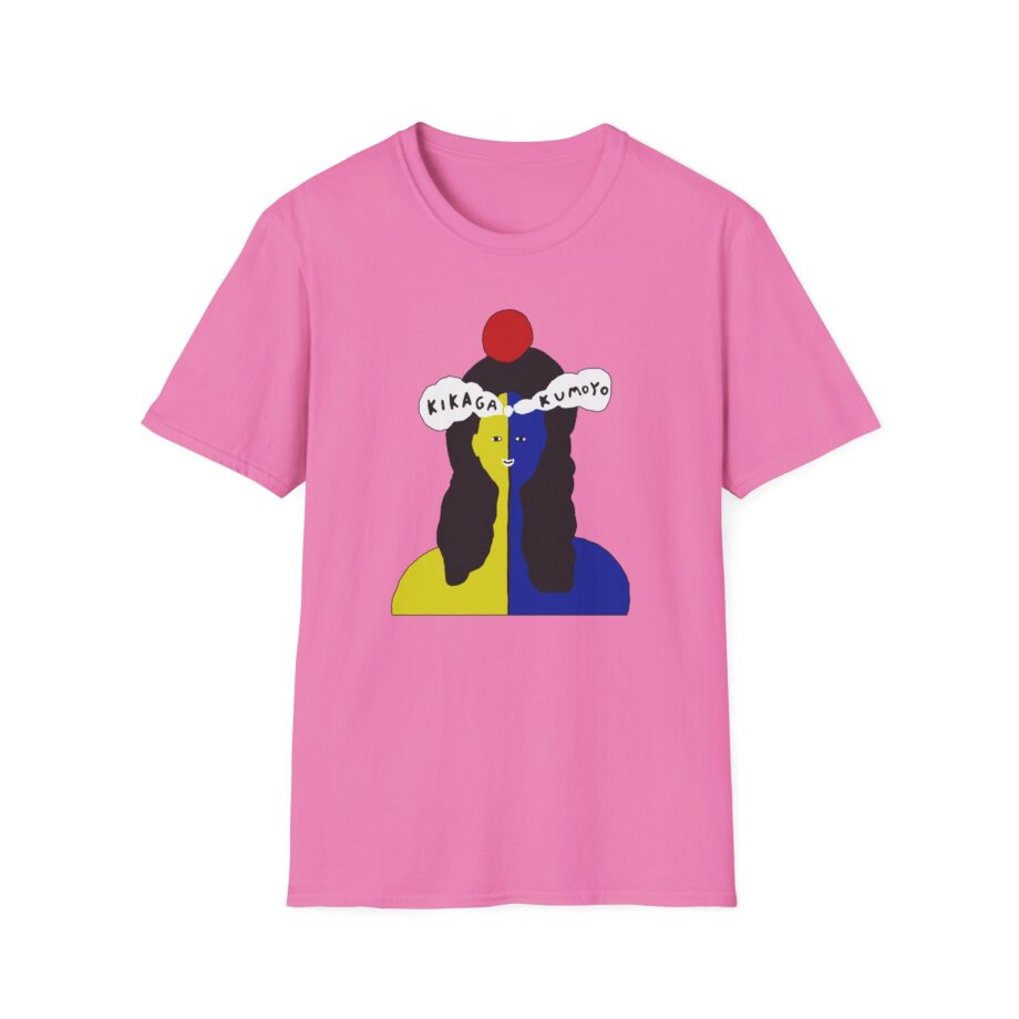 Kikagaku Moyo Unisex Softstyle T-Shirt