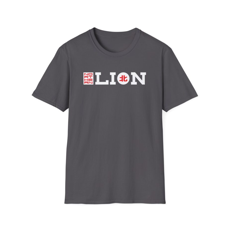 Northernlion Rebrand Unisex Softstyle T-Shirt