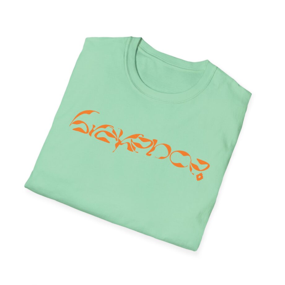 Brakence Unisex Softstyle T-shirt
