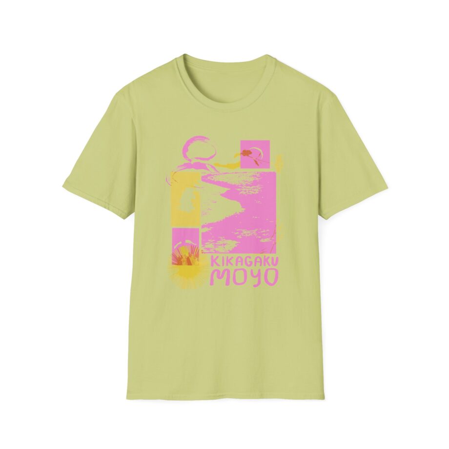 Kikagaku Moyo Unisex Softstyle T-Shirt