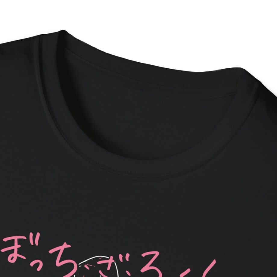 Bocchi the Rock Unisex Softstyle T-shirt