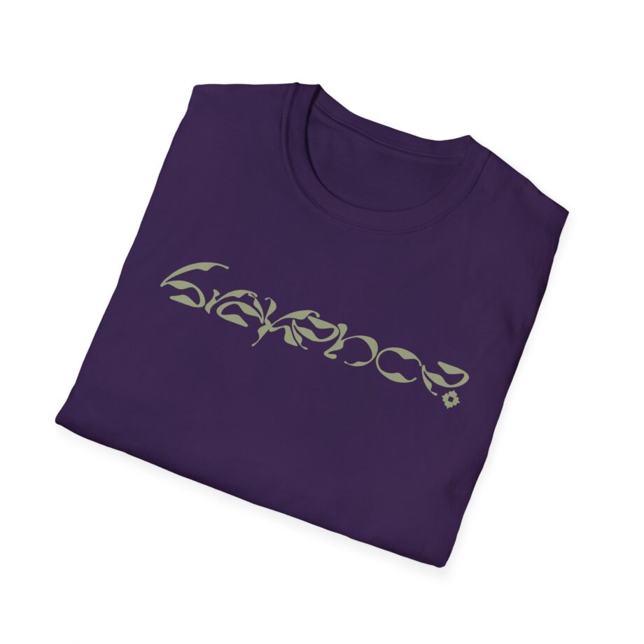 Brakence Unisex Softstyle T-shirt