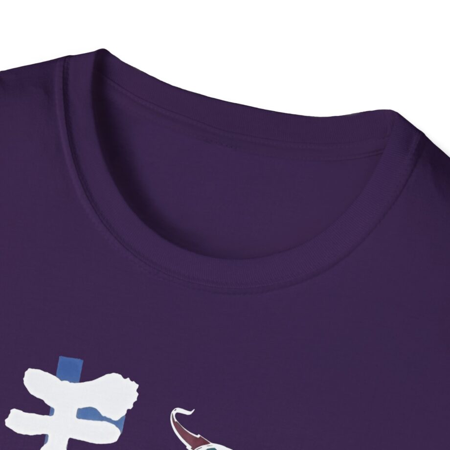 Moistcr1tikal Anime Unisex Softstyle T-shirt