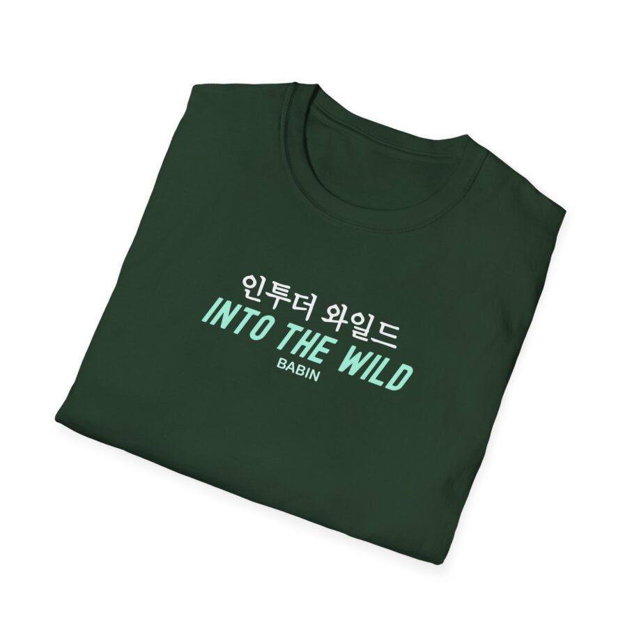 Dabin Unisex Softstyle T-Shirt
