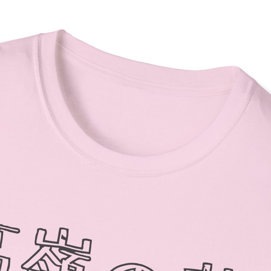 Out of Character Unisex Softstyle T-shirt