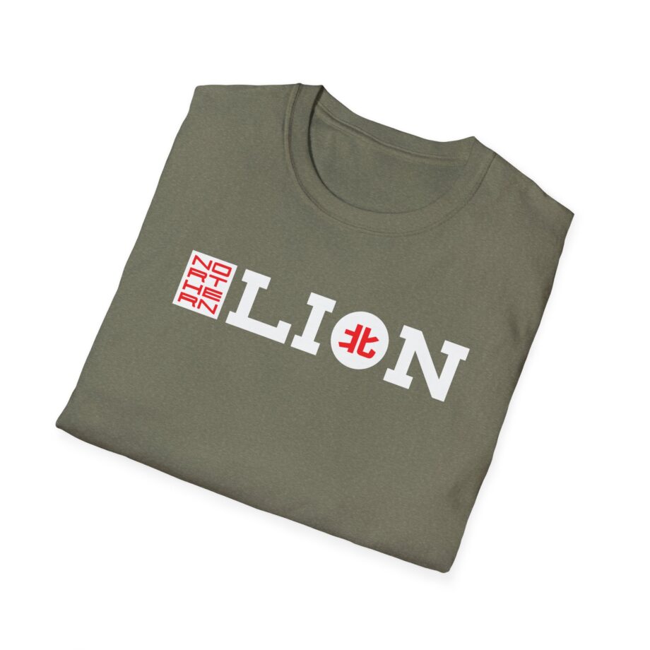 Northernlion Rebrand Unisex Softstyle T-Shirt