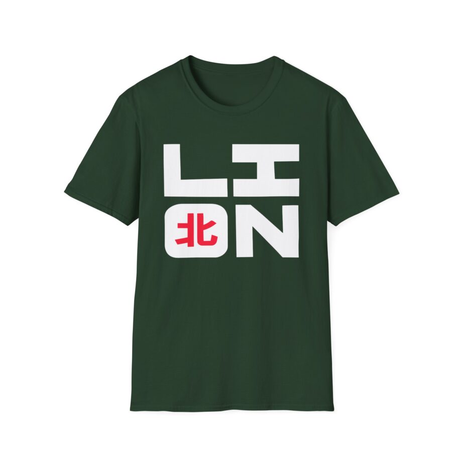 Northernlion Lion Square Unisex Softstyle T-Shirt