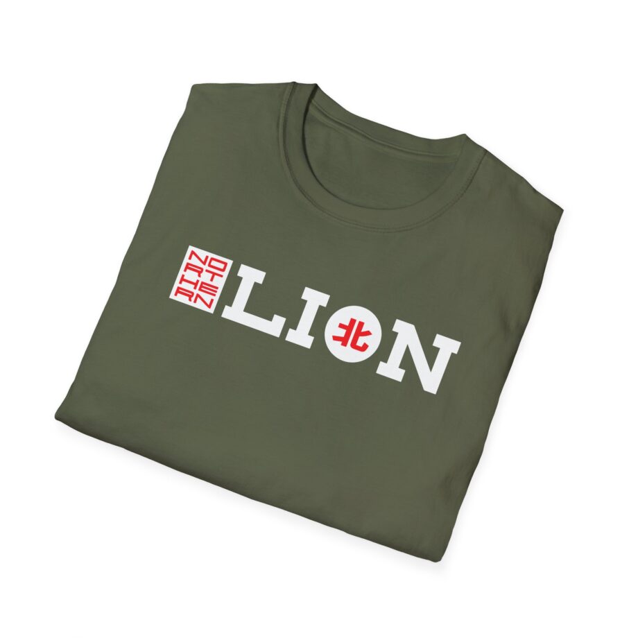 Northernlion Rebrand Unisex Softstyle T-Shirt