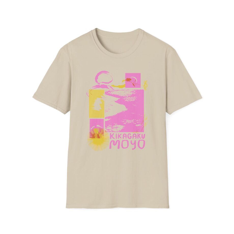 Kikagaku Moyo Unisex Softstyle T-Shirt