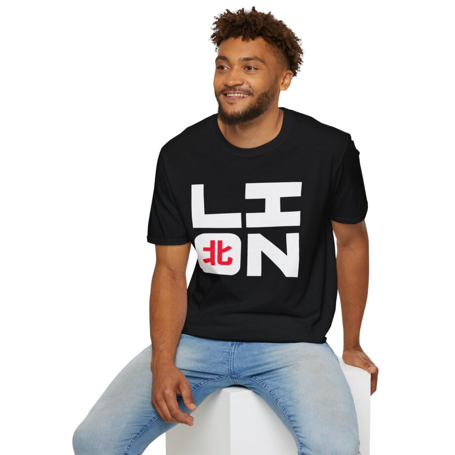 Northernlion Lion Square Unisex Softstyle T-Shirt