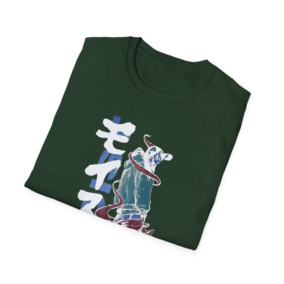 Moistcr1tikal Anime Unisex Softstyle T-shirt