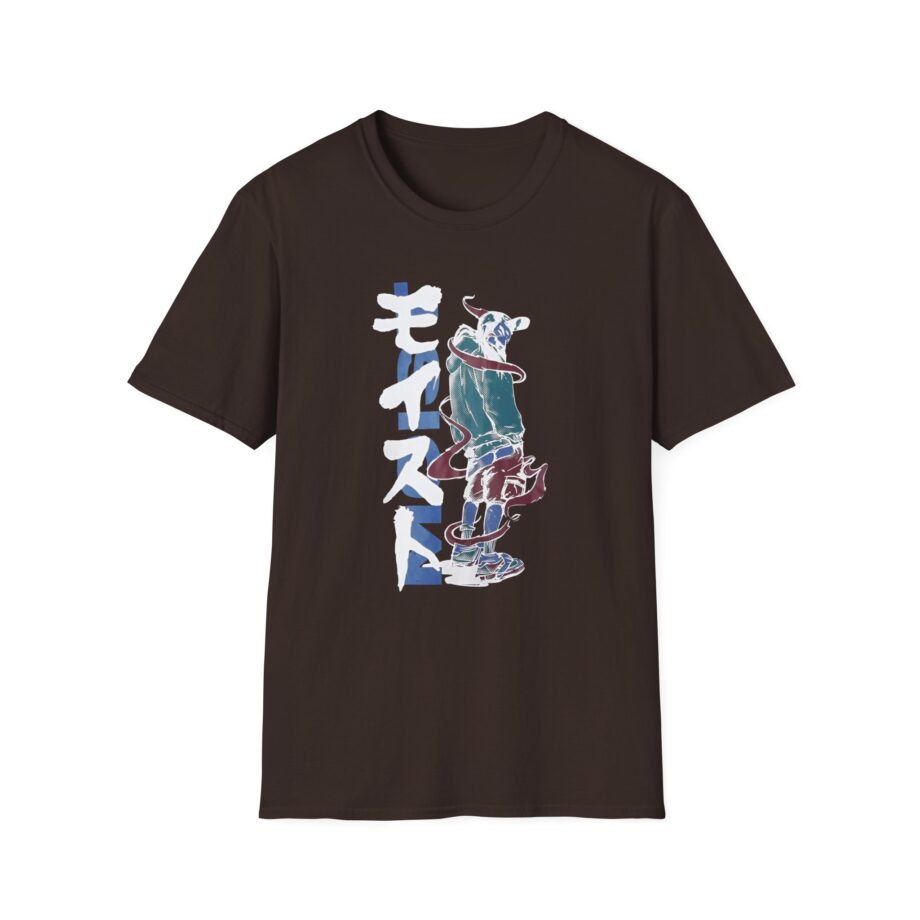 Moistcr1tikal Anime Unisex Softstyle T-shirt