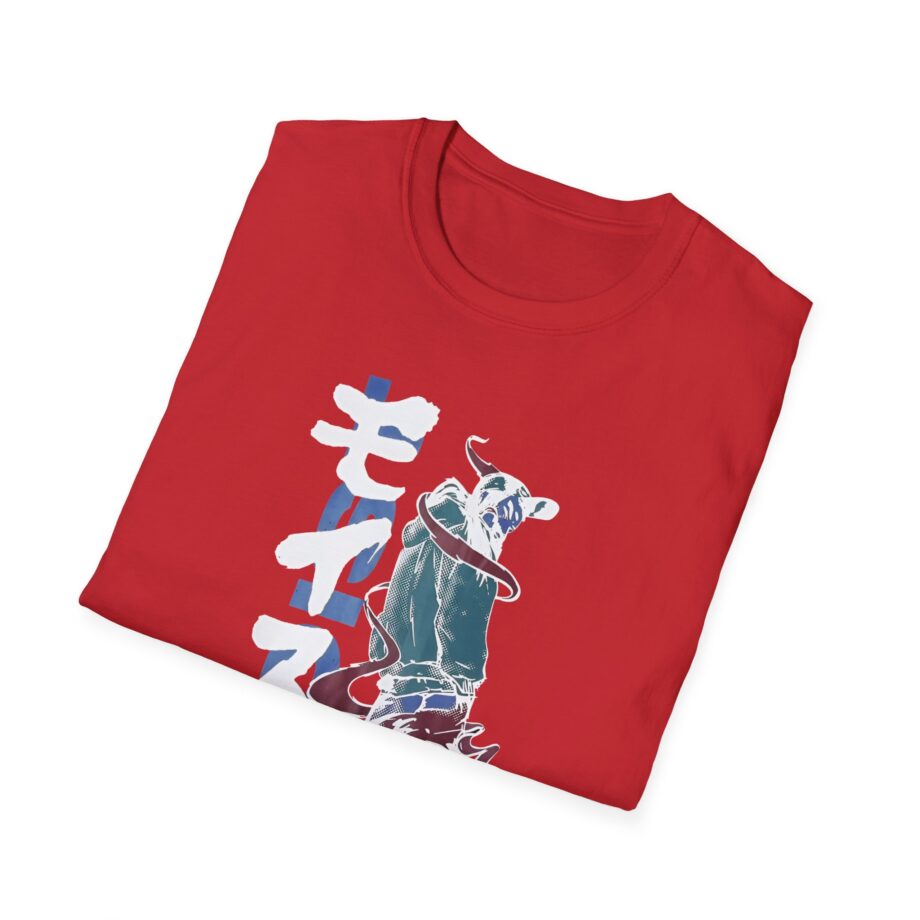 Moistcr1tikal Anime Unisex Softstyle T-shirt