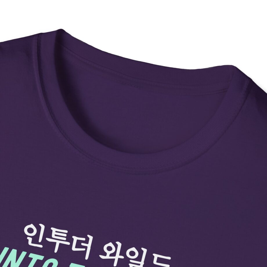 Dabin Unisex Softstyle T-Shirt