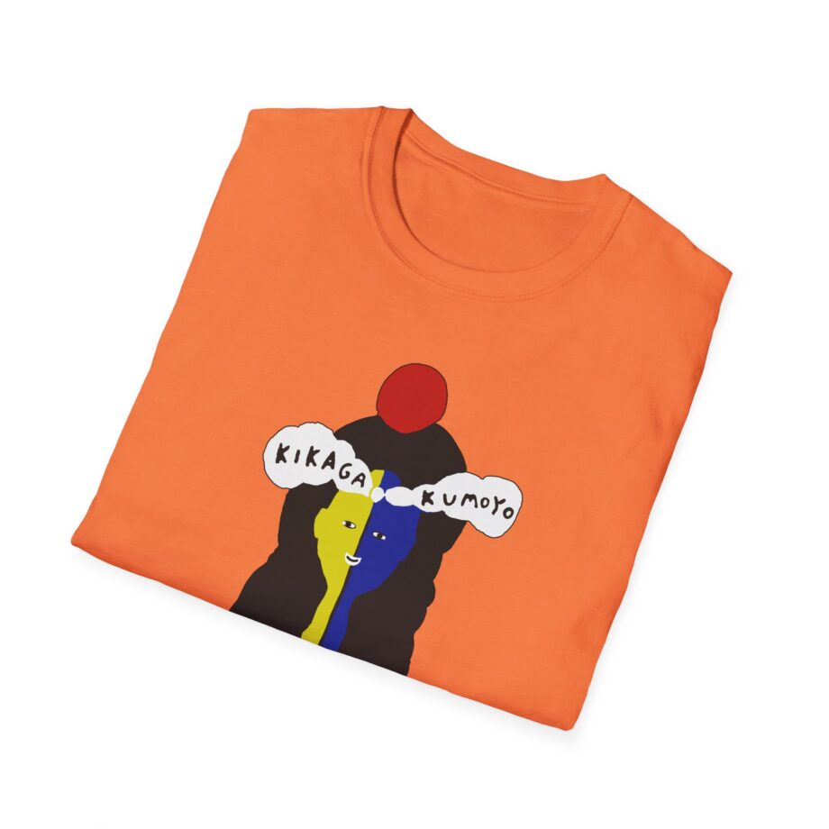 Kikagaku Moyo Unisex Softstyle T-Shirt