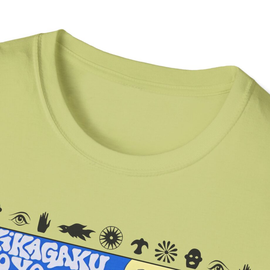 Kikagaku Moyo Unisex Softstyle T-Shirt