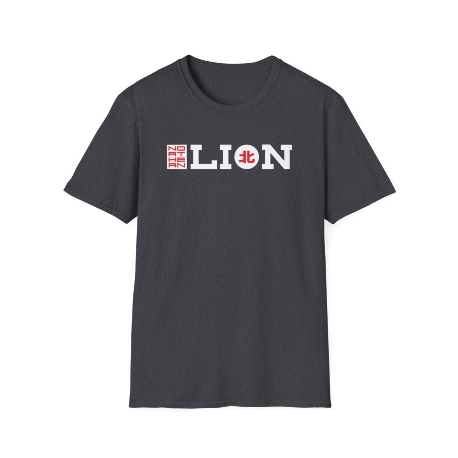 Northernlion Rebrand Unisex Softstyle T-Shirt