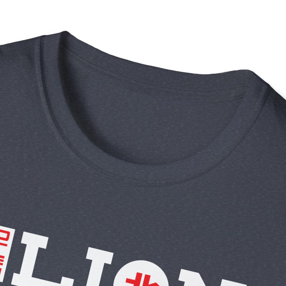 Northernlion Rebrand Unisex Softstyle T-Shirt