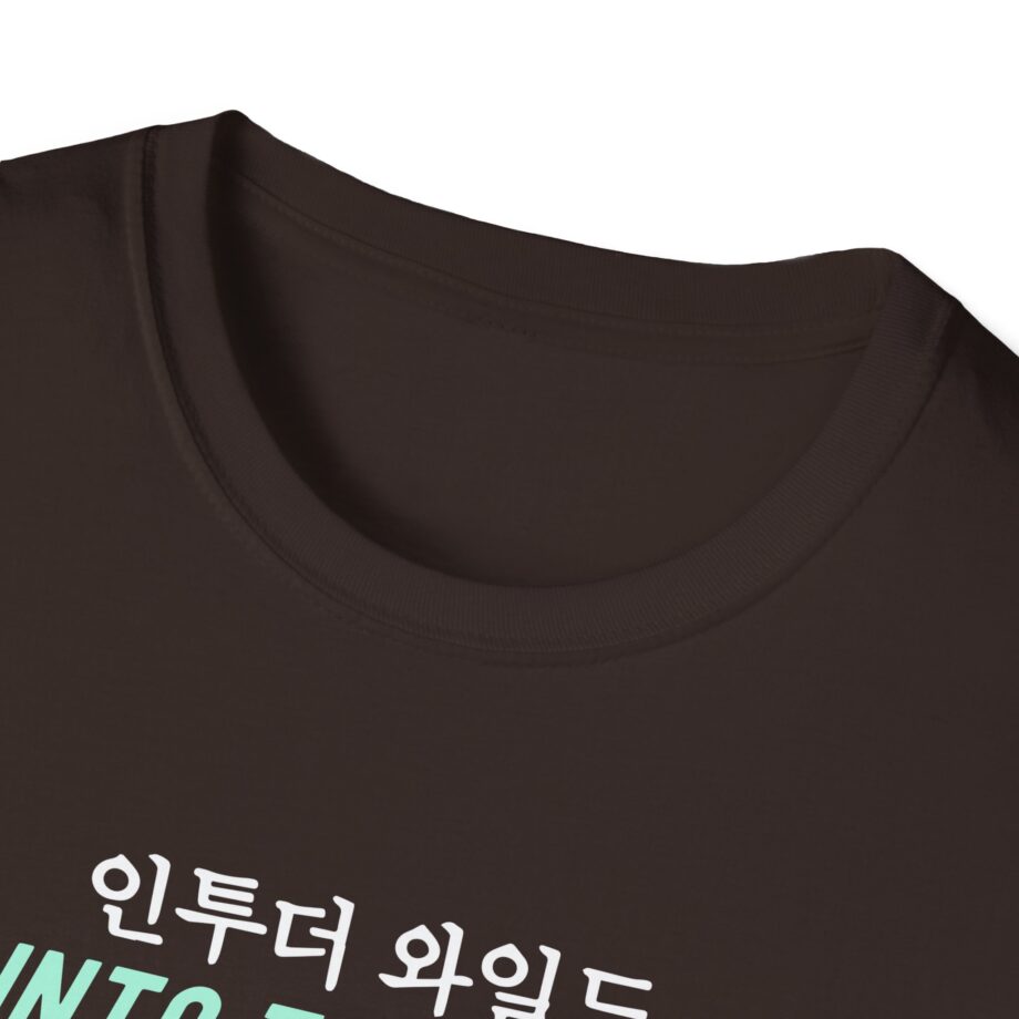 Dabin Unisex Softstyle T-Shirt