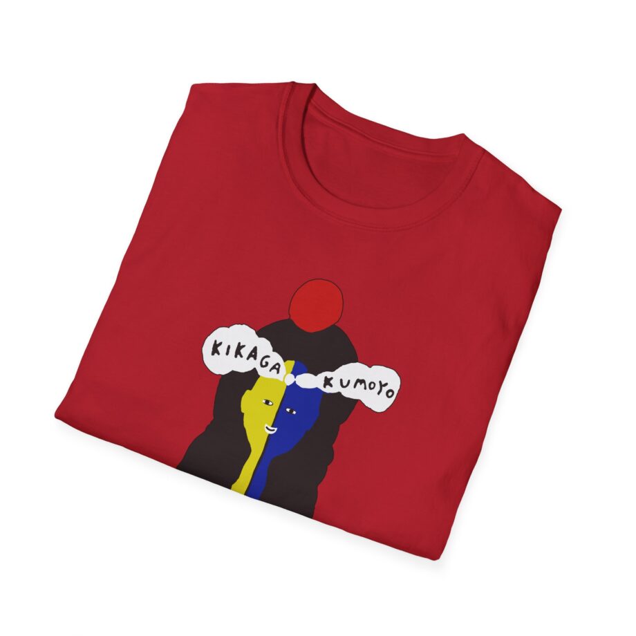 Kikagaku Moyo Unisex Softstyle T-Shirt