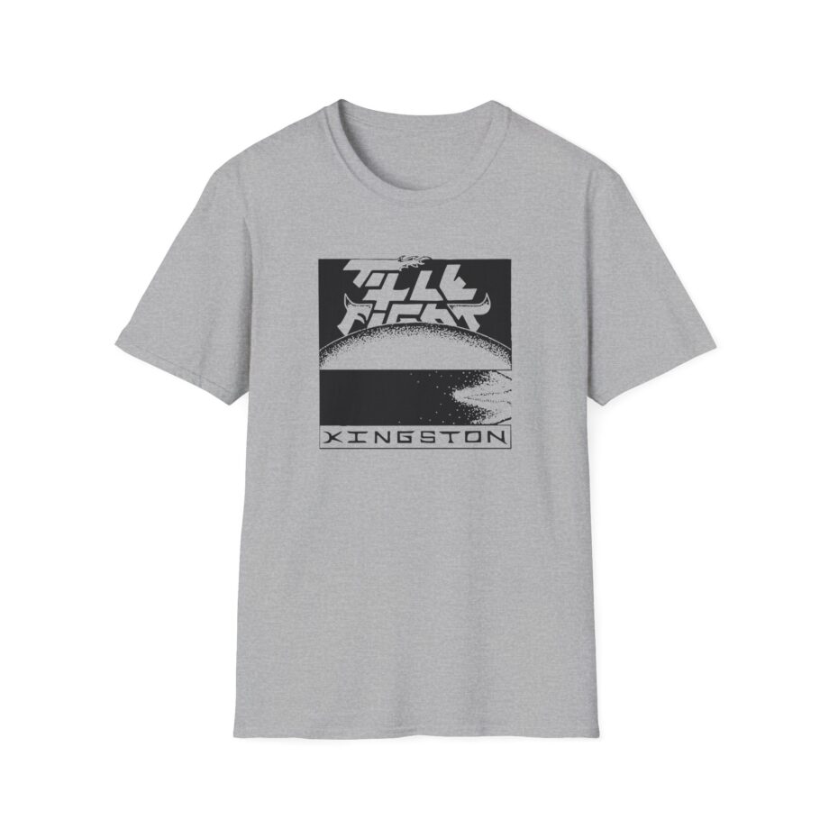 Title Fight Space Car Unisex Softstyle T-Shirt