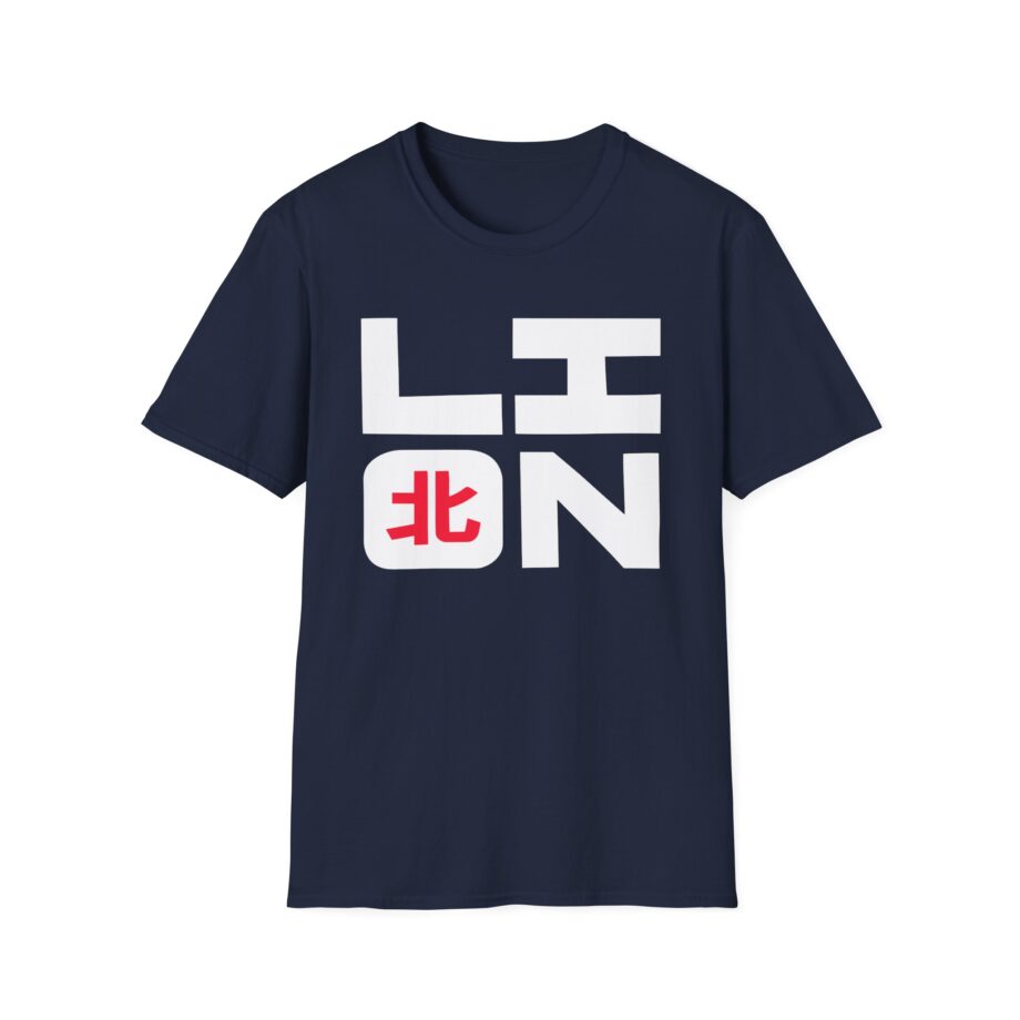 Northernlion Lion Square Unisex Softstyle T-Shirt