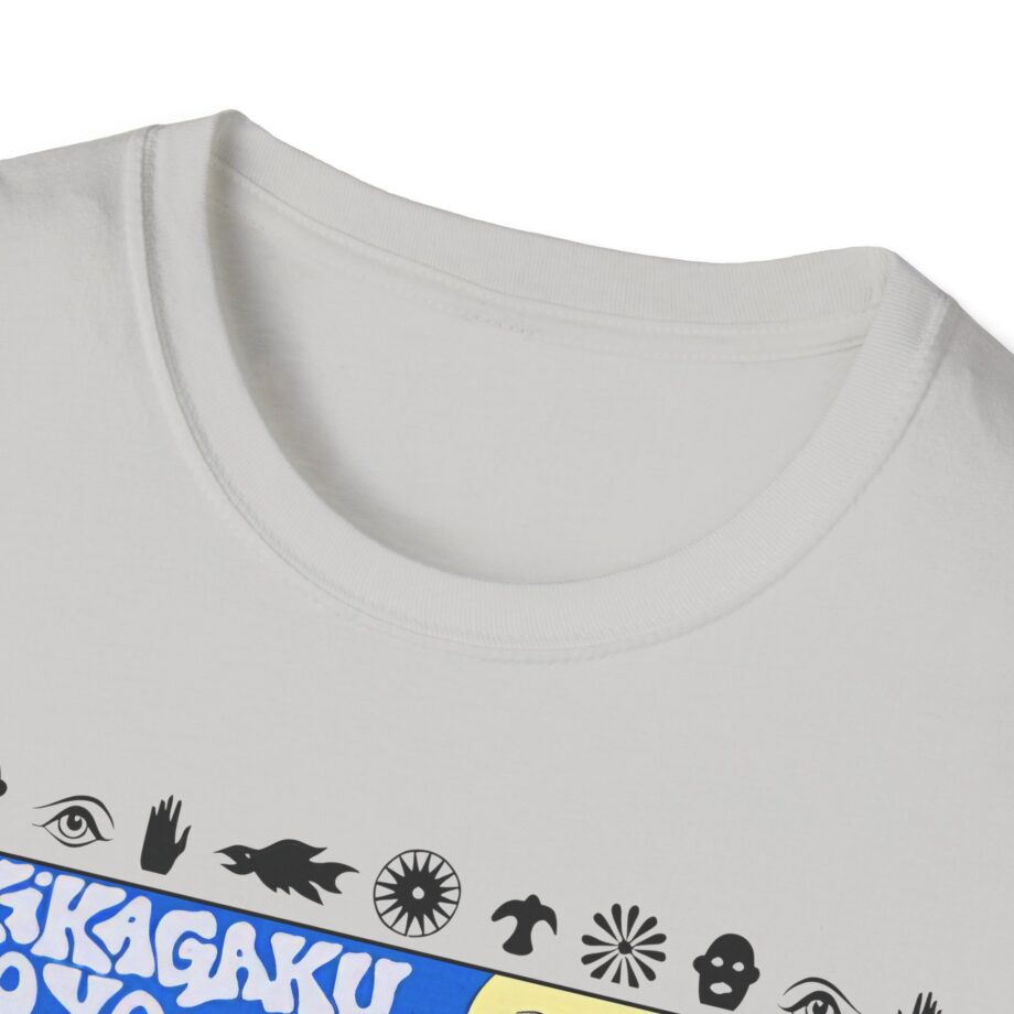 Kikagaku Moyo Unisex Softstyle T-Shirt