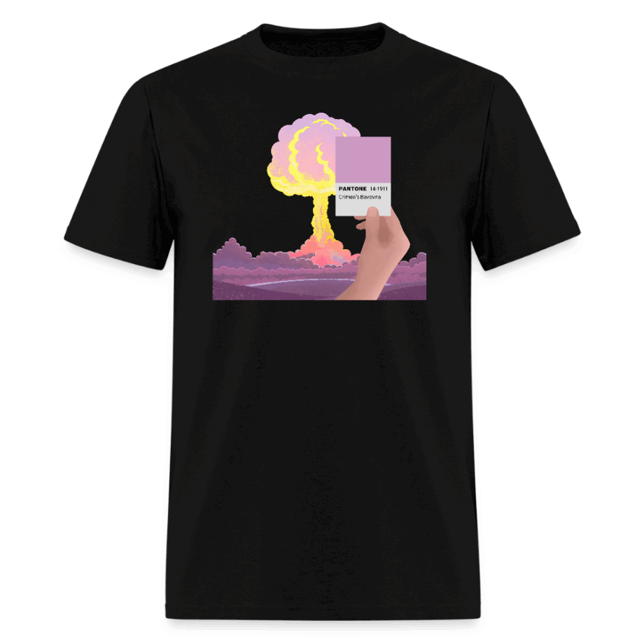 Azov Battalion Unisex Classic T-Shirt