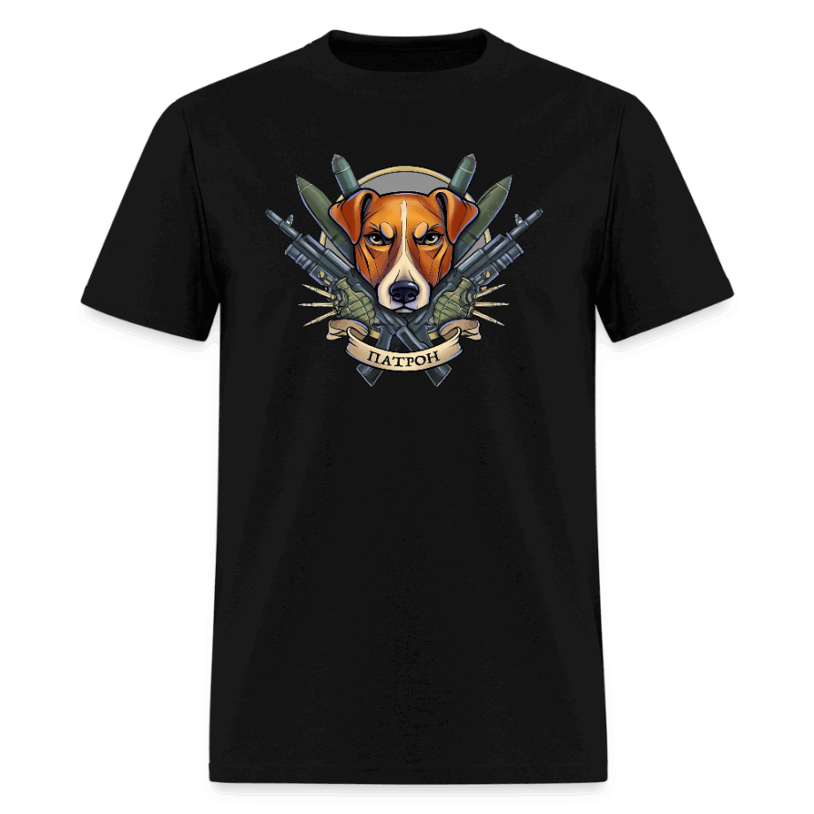 Azov Battalion Unisex Classic T-Shirt
