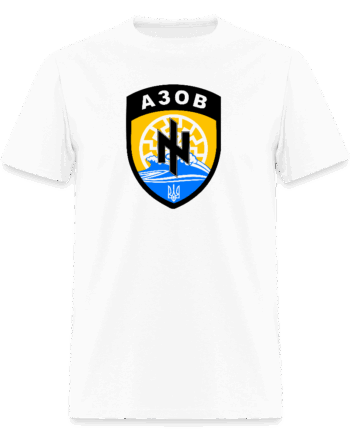 Azov Battalion Unisex Classic T-Shirt