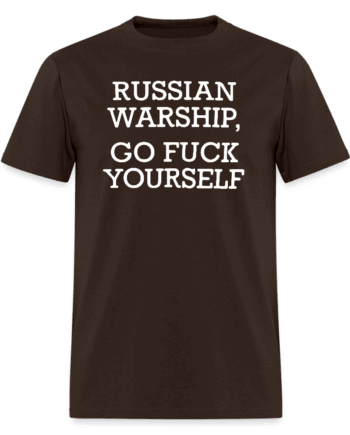 Azov Battalion Unisex Classic T-Shirt
