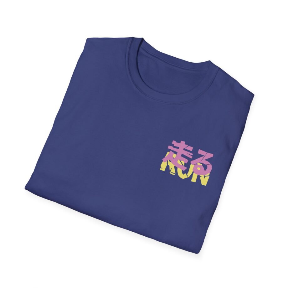 Dashiexp Unisex Softstyle T-Shirt